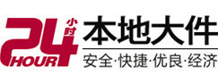 陆河8-500吨吊车出租起重吊装公司